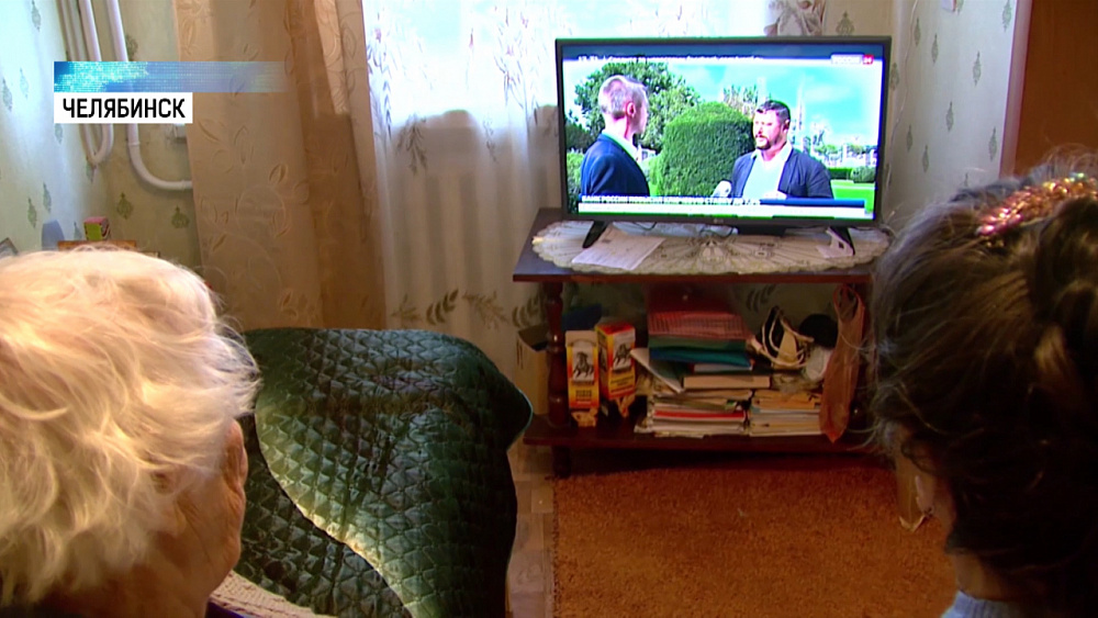 Переводить на «цифру» будут активнее