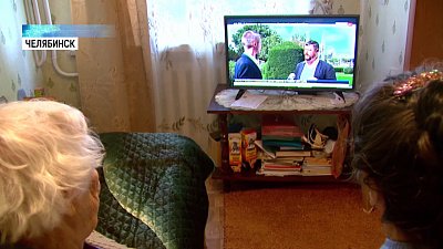 Переводить на «цифру» будут активнее