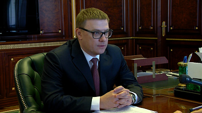 Рабочий день областного правительства увеличен по решению врио губернатора