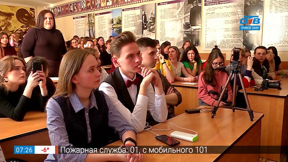 Молодежка — диалог на равных