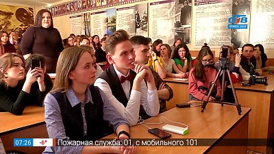 Молодежка — диалог на равных