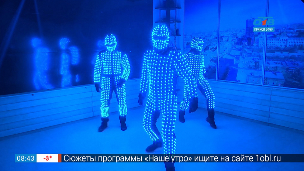 Шоу-проект ELECTRIC LIGHT