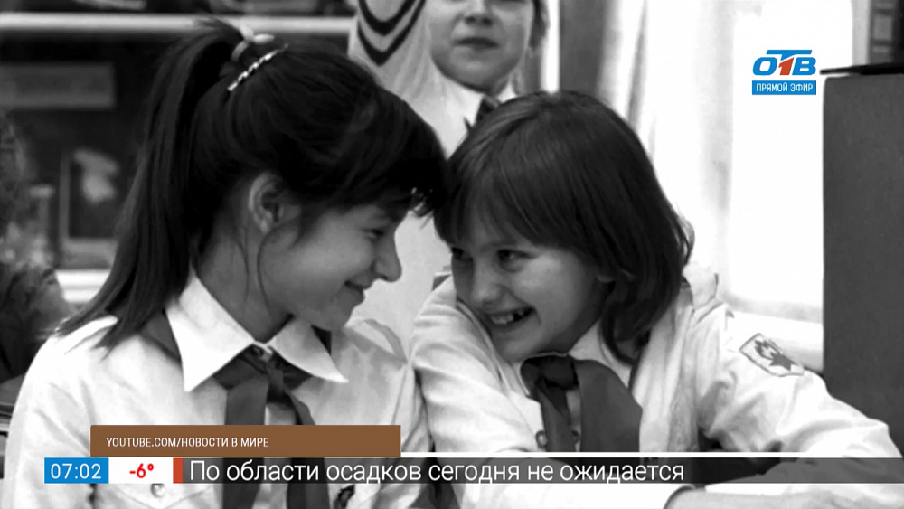 Создана первая инженерная школа