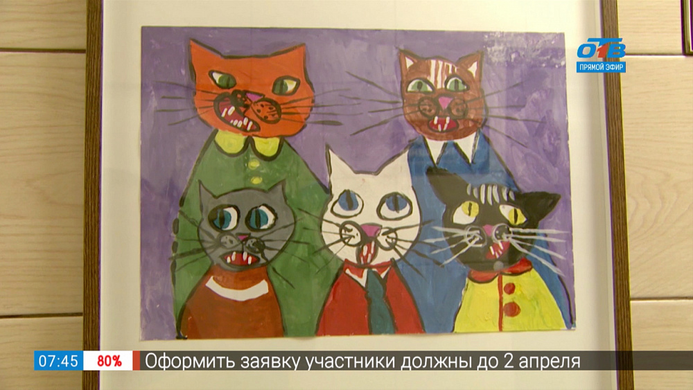 Конкурс рисунков от ветстанции