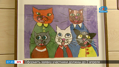 Конкурс рисунков от ветстанции