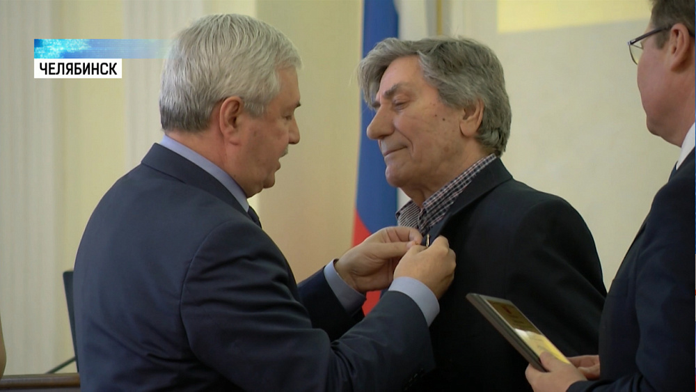 Ко Дню работника культуры наградили южноуральцев