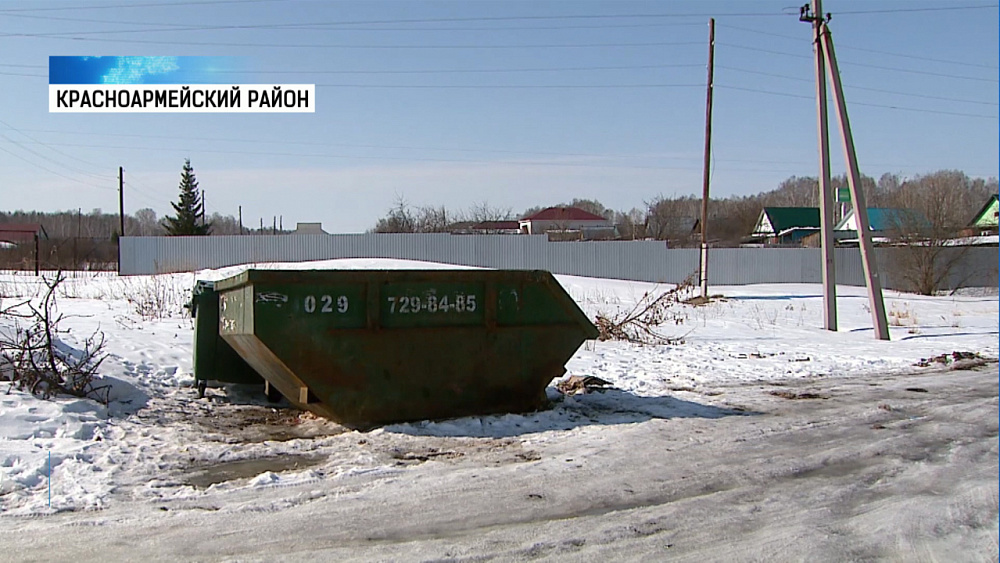 В селе Бродокалмак нет баков для сбора ТБО