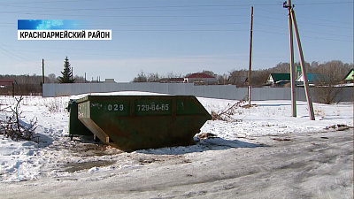 В селе Бродокалмак нет баков для сбора ТБО