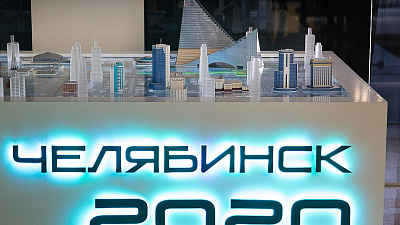 «Осознаю всю ответственность». Алексей Текслер уверен в успешном проведении саммитов ШОС и БРИКС