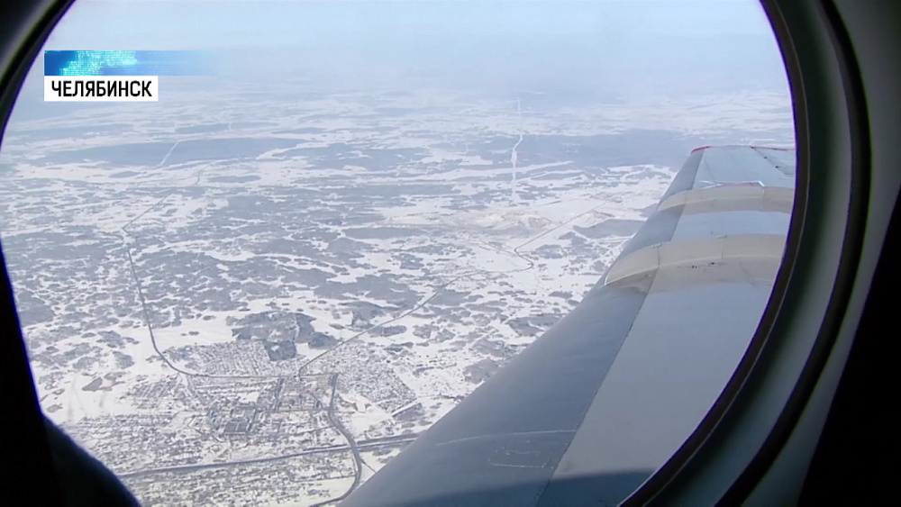 В России отметили День штурманской службы