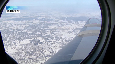 В России отметили День штурманской службы