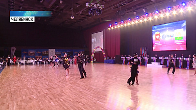 Прошел Кубок губернатора по танцевальному спорту