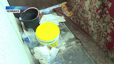 Жительницу Челябинска затопили фекалиями