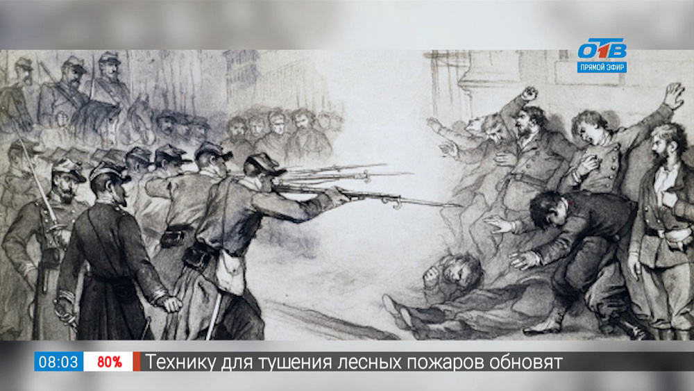 25 марта 1917 года Временное правительство отменило смертную казнь