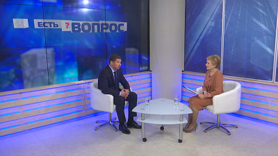 Есть вопрос от 25.03.2019