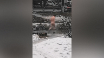 Весеннее обострение: жителей Миасса удивил разгуливающий эксгибиционист