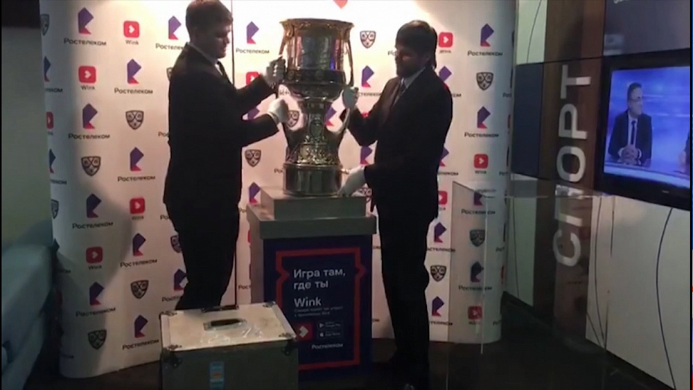 Кубок Гагарина покинул Челябинск