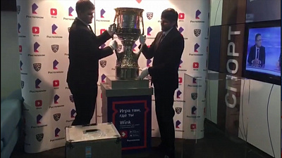 Кубок Гагарина покинул Челябинск