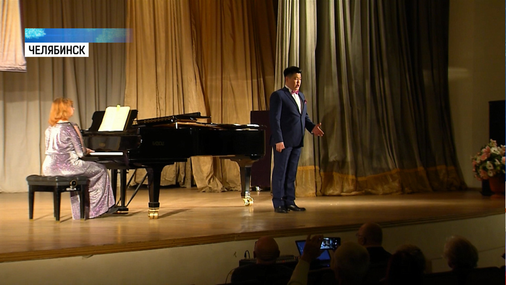 Стартовал международный конкурс молодых вокалистов