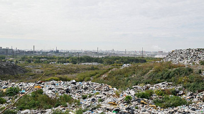 Рекультивацией городской свалки займется дочернее предприятие Росатома