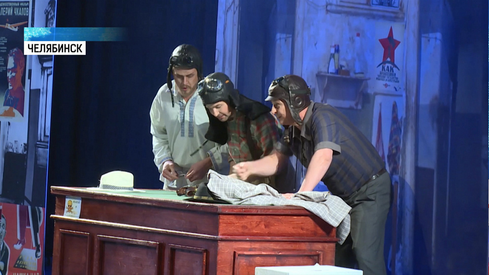 Актеры-любители сыграли в благотворительном спектакле