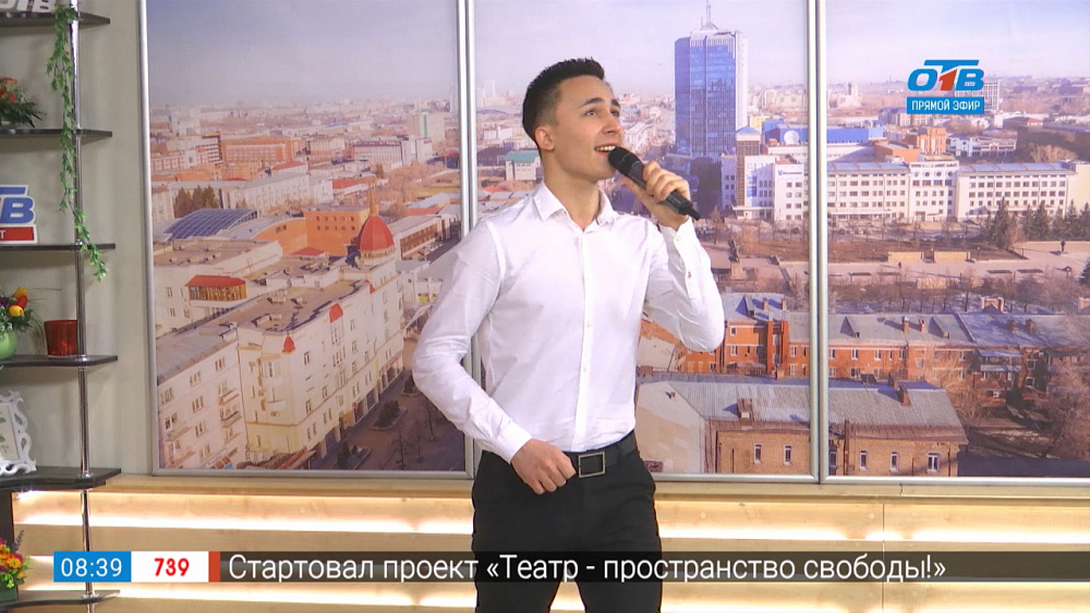 Я — лист, плывущий по реке