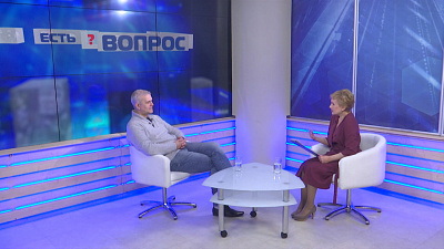 Есть вопрос от 26.03.2019