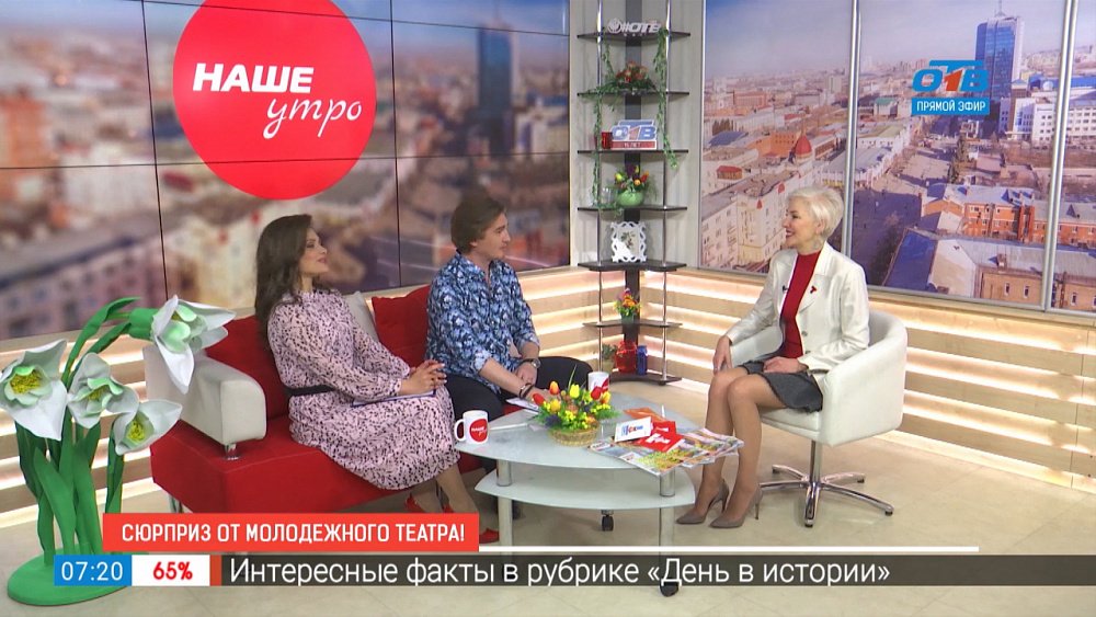 Сюрприз от Молодежного театра