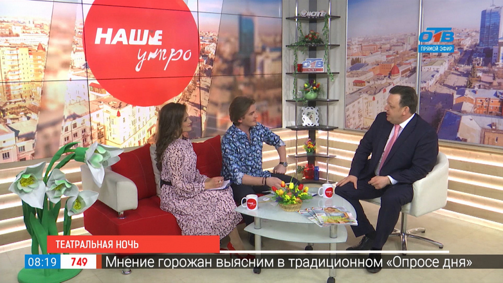 #ТеатрПространствоСвободы