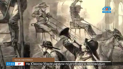 Первая паровая пожарная машина