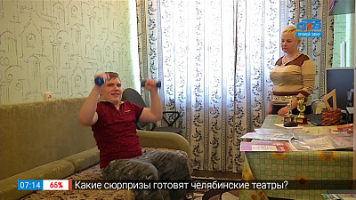 Добрые среды — Максим Шкитин