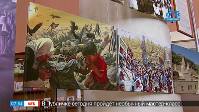 Фестиваль езидской культуры