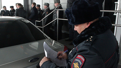 В Челябинске открылся МФЦ с услугами для автовладельцев