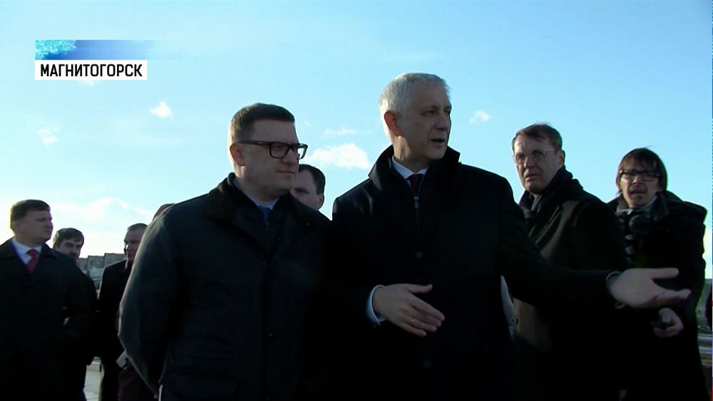 Алексей Текслер осмотрел ключевые точки Магнитогорска