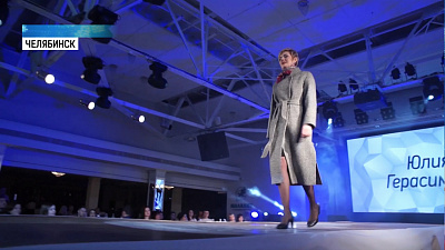 Анестезиолог из Челябинска стала моделью 35+