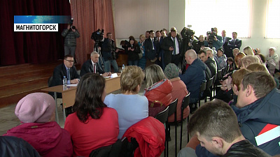 Магнитогорцев пострадавших от взрыва газа проверят медики