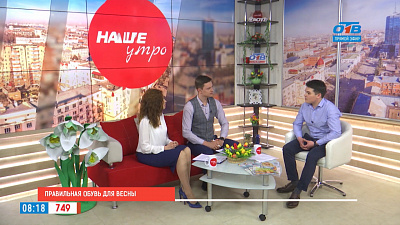 Правильная обувь для весны