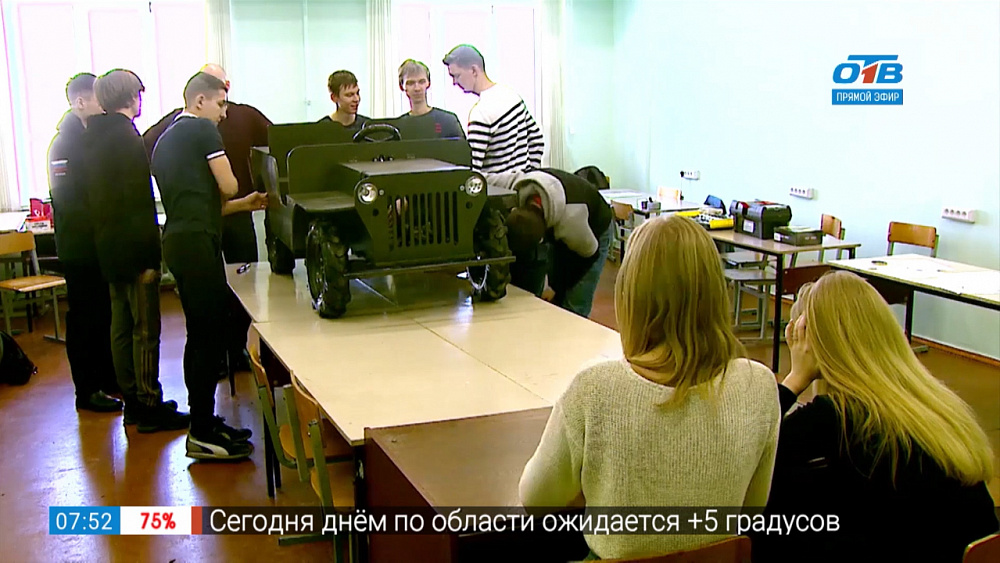 Машина самодельная в ЮУрГУ