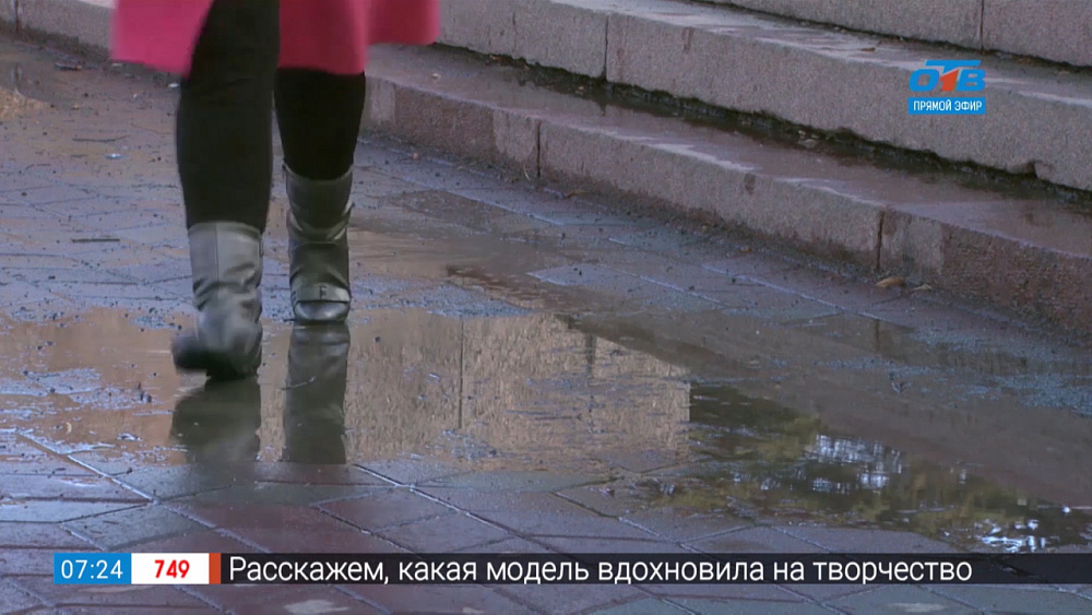 Лайфхак — как не промочить ноги весной