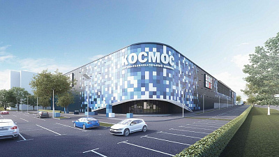 ТРК «Космос» открывается в техническом режиме 29 марта