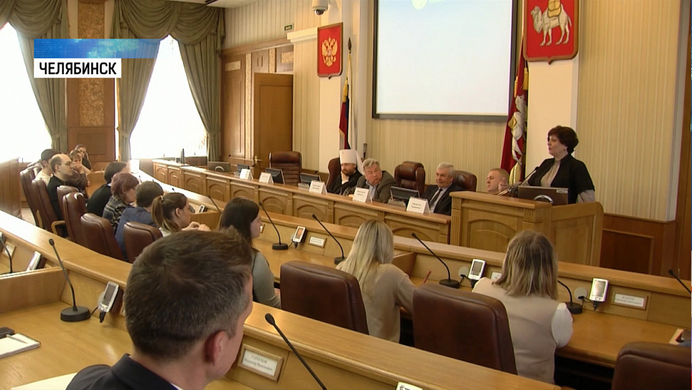 Лидеры региона рассказали, почему живут в Челябинске