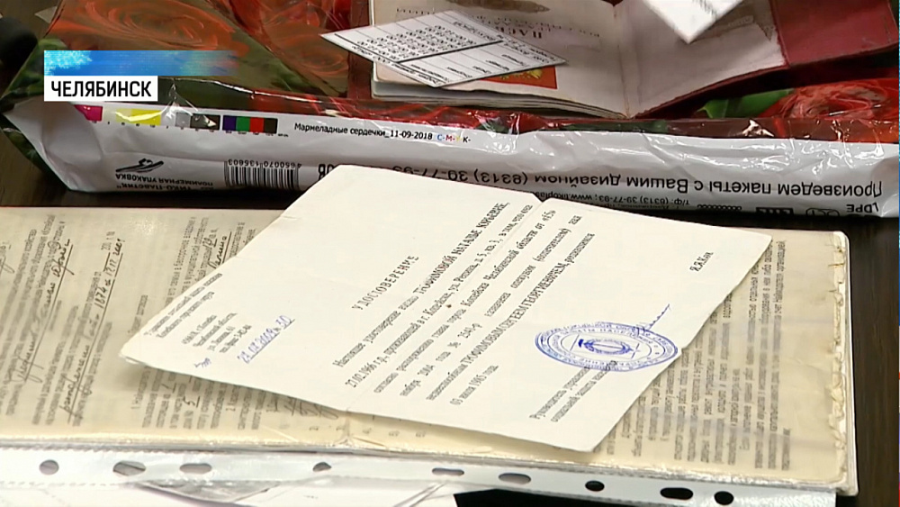 Женщина не может воссоединиться с сыном-инвалидом