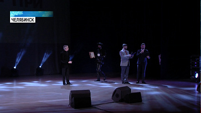 В Челябинске завершился фестиваль «Две маски»