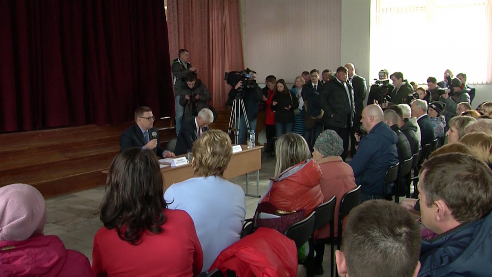 Текслер отчитался об итогах поездки в Магнитогорск