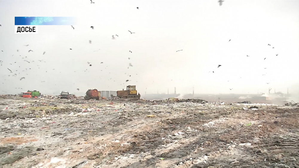 Челябинскую свалку рекультивирует «РосРАО»