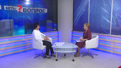 Есть вопрос от 28.03.2019