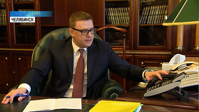 Алексей Текслер проконтролировал поручения по телефону