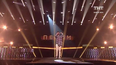 Рэпер из Магнитогорска покорил Басту и Тимати. ВИДЕО