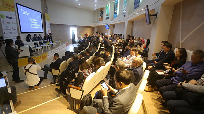 ﻿﻿На два дня продлен сбор заявок на конкурс Open Innovations Startup Tour