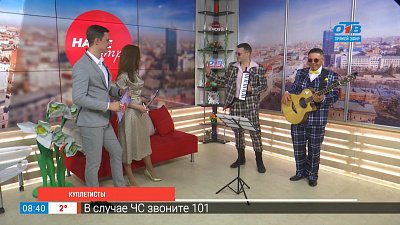 Куплеты от Хьюго Босс